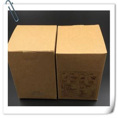 450gram kraft paper coffee box