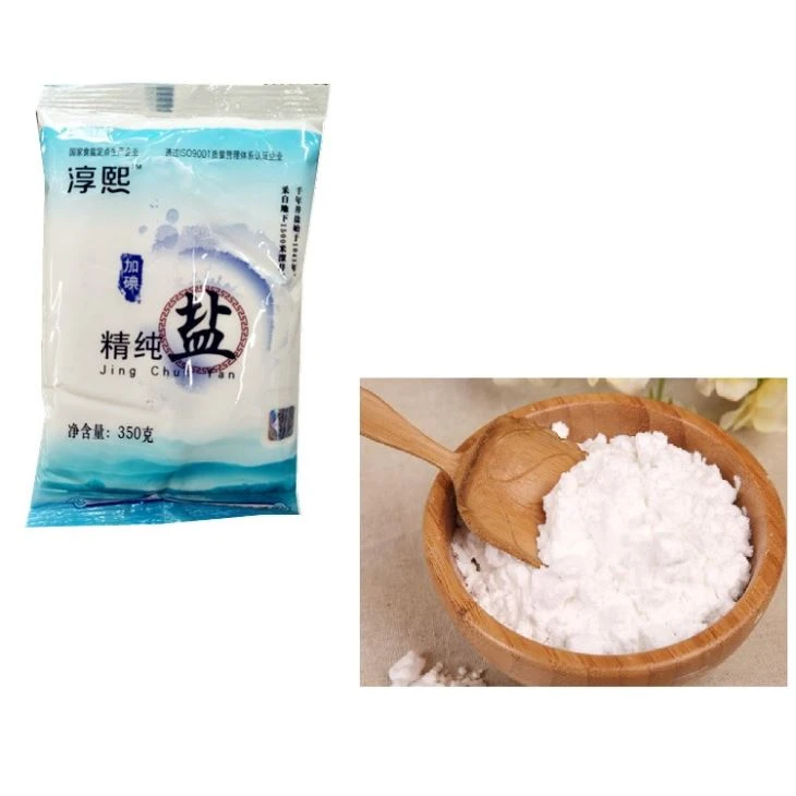 420 Powder Packaging Machine