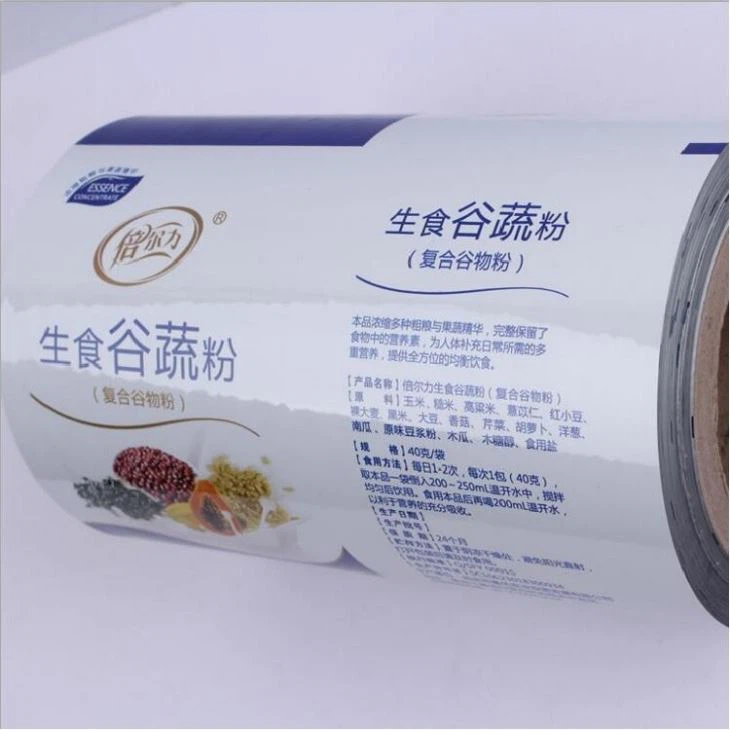 Food Packaging Laminated Roll Film/Customized Printed Plastic Roll Film/Aluminum Foil Film For Food Packaging