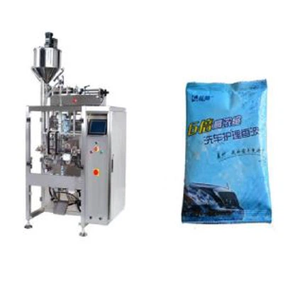 SP-230J Automatic Liquid Packaging Machinery