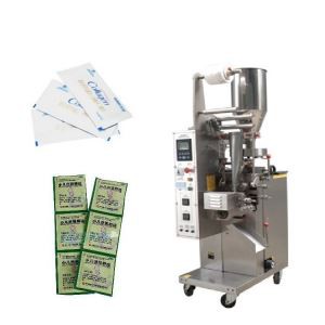 SP-40II High Speed Granulator Packaging Machine