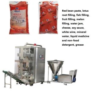 SP-600I Filling Vacuum Paste Packaging Bag Machine