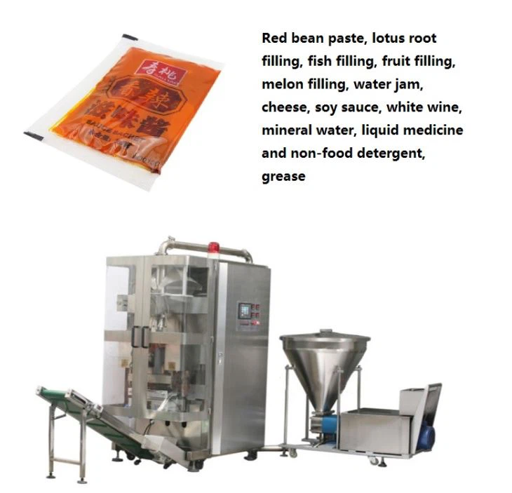 SP-600I Filling Vacuum Paste Packaging Machine