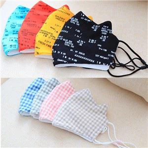 Dance Adult Masks Glitter Crystal Rhinestone Mouth Face Mask Exotic Veil Body Mask Women/Men Decorative